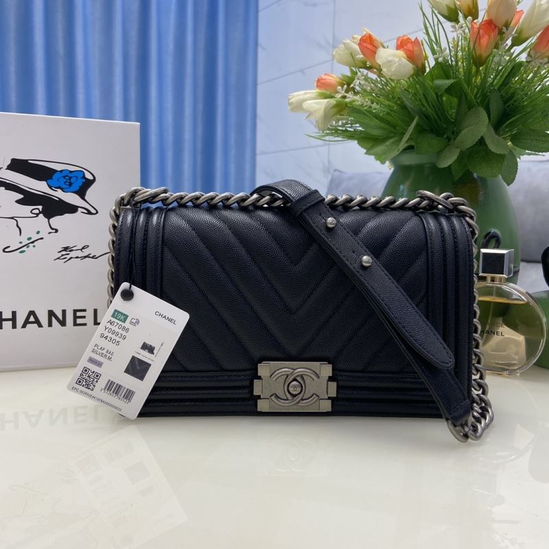 Chanel Boy Series Bags